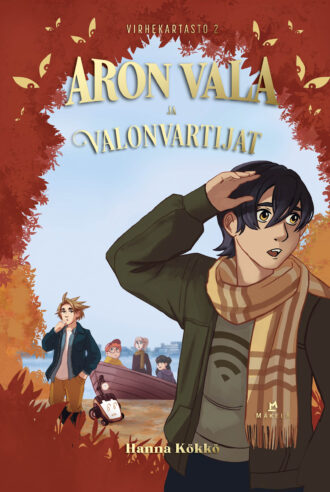 Aron Vala ja valonvartijat